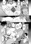 [Unou] Muichaimashita! Final (Muichaimashita!) [castor translates things]
