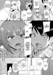 [Unou] Muichaimashita! Final (Muichaimashita!) [castor translates things]