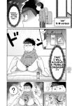 [Nimanima Honpo (Tokiwa)] Jar (R-18 ver.) (Osomatsu-San)