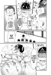 [Nimanima Honpo (Tokiwa)] Jar (R-18 ver.) (Osomatsu-San)