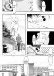 [Gomu Gomu] Senpai ga Ore no Kanojo o Kanpeki ni Shitateageru!? | Senpai is Turning My Girlfriend Into His Ideal Woman!? [Aishi21]