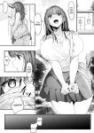 [Gomu Gomu] Senpai ga Ore no Kanojo o Kanpeki ni Shitateageru!? | Senpai is Turning My Girlfriend Into His Ideal Woman!? [Aishi21]