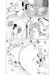 [Hoshino Ryuichi] Hitozuma x 3 Yukemuri Ryoujou - Kanketsuhen