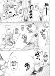 [Hoshino Ryuichi] Hitozuma x 3 Yukemuri Ryoujou - Kanketsuhen