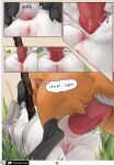 [Dr.BubbleBum] Force of Nature (Chapter 1-2)