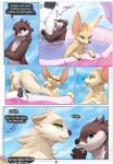 [Dr.BubbleBum] Force of Nature (Chapter 1-2)