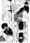 [Chiru Kuni (Onaka Emi)] Seiki Gyakuten Kanojo ni Dakareru Nanokakan | Genital Swap ~Being Fucked By My Girlfriend For A Week~ [tsuyoshi]
