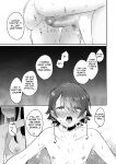 [Chiru Kuni (Onaka Emi)] Seiki Gyakuten Kanojo ni Dakareru Nanokakan | Genital Swap ~Being Fucked By My Girlfriend For A Week~ [tsuyoshi]