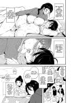 [Chiru Kuni (Onaka Emi)] Seiki Gyakuten Kanojo ni Dakareru Nanokakan | Genital Swap ~Being Fucked By My Girlfriend For A Week~ [tsuyoshi]