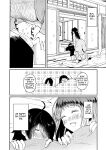 [Chiru Kuni (Onaka Emi)] Seiki Gyakuten Kanojo ni Dakareru Nanokakan | Genital Swap ~Being Fucked By My Girlfriend For A Week~ [tsuyoshi]