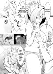 [Nekolovelandou (Nekojima)] Hiyori no Mochi Mochi Onaka o Haramaseru Hon | Hiyori's Soft Pregnant Belly (Blue Archive) [Shiro Translation]