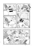 [Nabekoto (Hitsuji Taro)] The idiot who cutdown a Sakura tree and the Idiot who Didn't cut down a Plum tree