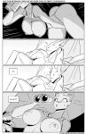 [Jolly Jack] Dragon Voyeur