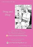[Unou] Drug and Drop (Muichaimashita!) [castor translates things]