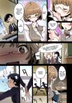 (C93) [Potato Salad (Kurisu)] Popuni Kei Joshi Panic! 6