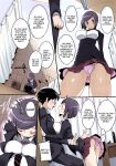 (C93) [Potato Salad (Kurisu)] Popuni Kei Joshi Panic! 6
