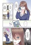 [Giga] "Orenchi ni Kanojo mo Tsuretekoiyo" DQN Senpai no Yari Heya ni Sasowareta Jinsei Saiaku no Hi | Worst Day Ever: Invited to My High School Bully's Bachelor Pad #4-5