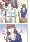 [Giga] "Orenchi ni Kanojo mo Tsuretekoiyo" DQN Senpai no Yari Heya ni Sasowareta Jinsei Saiaku no Hi | Worst Day Ever: Invited to My High School Bully's Bachelor Pad #4-5
