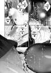 [Koko de Chikubi o Hitotsumami (Juurouta)] Shoujo Ochi -Ron-chan to Hajimete Course- | Falling for Being a Girl: My First Session With Lon-chan [GTF]