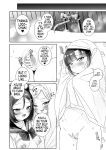 [Koko de Chikubi o Hitotsumami (Juurouta)] Shoujo Ochi -Ron-chan to Hajimete Course- | Falling for Being a Girl: My First Session With Lon-chan [GTF]