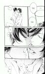 [Ratatouille] 32.8°C (Touken Ranbu) [mayabird]