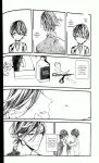 [Ratatouille] 32.8°C (Touken Ranbu) [mayabird]