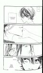 [Ratatouille] 32.8°C (Touken Ranbu) [mayabird]