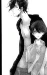 [Ratatouille] 32.8°C (Touken Ranbu) [mayabird]