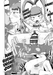 Gobli Nanka ni Zettai Makenai Mon LI〇ERATOR