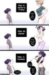 [Ahoykoi] Auntie-Hole!! - Tales from NGCC (Full Comic & Extras)