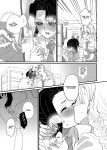 [Biganki (Yamada Kuro)] Watashi no Alpha (Kimetsu no Yaiba) [Omega_dd]