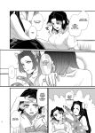 [Biganki (Yamada Kuro)] Watashi no Alpha (Kimetsu no Yaiba) [Omega_dd]