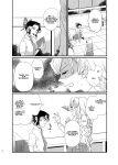 [Biganki (Yamada Kuro)] Watashi no Alpha (Kimetsu no Yaiba) [Omega_dd]