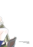 [Biganki (Yamada Kuro)] Watashi no Alpha (Kimetsu no Yaiba) [Omega_dd]