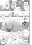 [PULIN Nabe (kakenari)] Leave it to your Handyman's "Tools" [ENG]