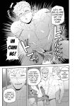 [PULIN Nabe (kakenari)] Leave it to your Handyman's "Tools" [ENG]