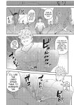 [PULIN Nabe (kakenari)] Leave it to your Handyman's "Tools" [ENG]