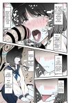 [Fujinoe Honpo (Fujinoe13B)] Kikyou no Shiriana | Kikyou's Anus (Blue Archive) [Colorized]