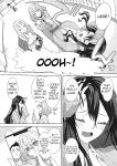 [Kurokawa Otogi] Fotojenikkuna Omoide | Photogenic Memories (COMIC HOTMILK 2023-09)