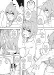 [Mocchimochiya (caruta)] Musaborareru Meiana | Devouring My Niece's Hole