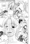 [Mori Takuya] Tomodachi no Okaa-san | My Friend's Mom (Dekichattara Doushiyo) [Yoroshii]