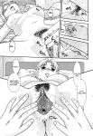 [Mori Takuya] Tomodachi no Okaa-san | My Friend's Mom (Dekichattara Doushiyo) [Yoroshii]