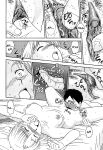 [Mori Takuya] Tomodachi no Okaa-san | My Friend's Mom (Dekichattara Doushiyo) [Yoroshii]