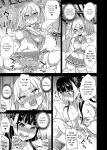 VictimGirlsR Watashi wa, Makemasen! | I will not lose! (decensored)