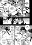 VictimGirlsR Watashi wa, Makemasen! | I will not lose! (decensored)