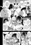 VictimGirlsR Watashi wa, Makemasen! | I will not lose! (decensored)