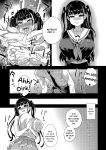 VictimGirlsR Watashi wa, Makemasen! | I will not lose! (decensored)