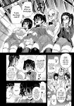 VictimGirlsR Watashi wa, Makemasen! | I will not lose! (decensored)