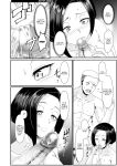[Shiden Hiro] Yariman! (1) ~Yairi Mitsuko Sensei no Sei Katsu Shidou~ / Slut! (2) ~ Yairi Mitsuko-sensei's Life Guidance ~