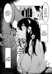 [Atelier Sista] Seifuku no Shita / Under The Uniform